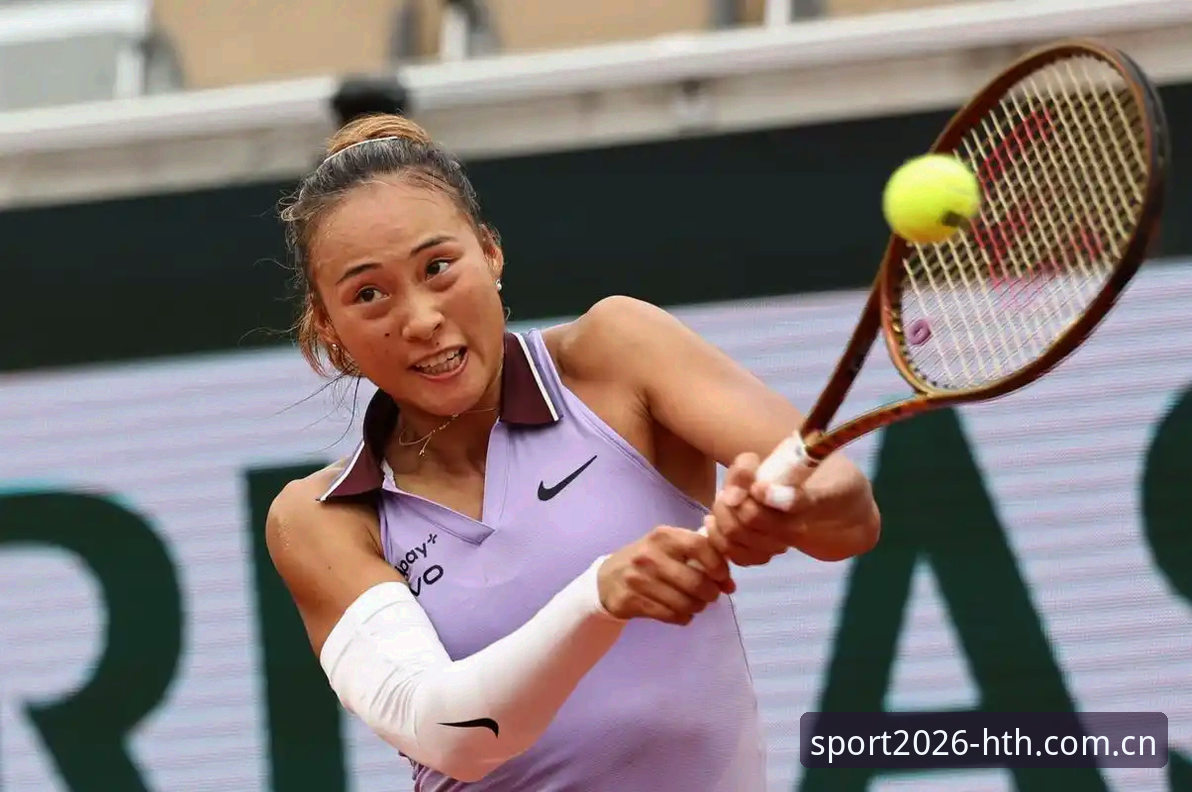 揭秘2026法网女单签表:郑钦文保分危机背后的残酷真相