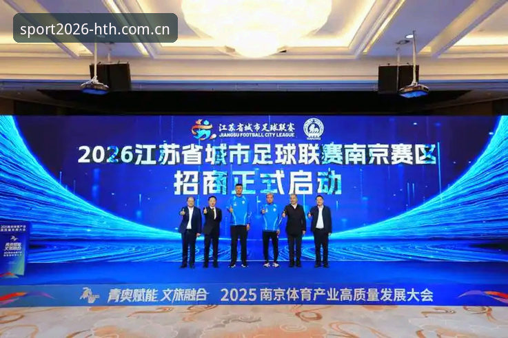 2026新版华体会体育官网深度评测:快速访问方法全解析