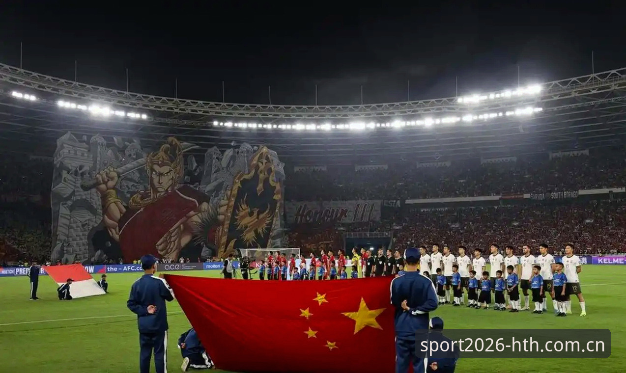 2030世界杯扩军至66队?国际足联最新消息引发中国球迷热议